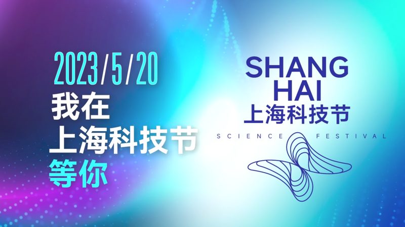 构建数字化校园，参数配置是关键**
