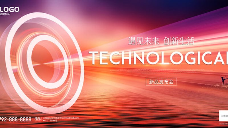 微服务架构面试题实战解析：核心概念与实战技巧