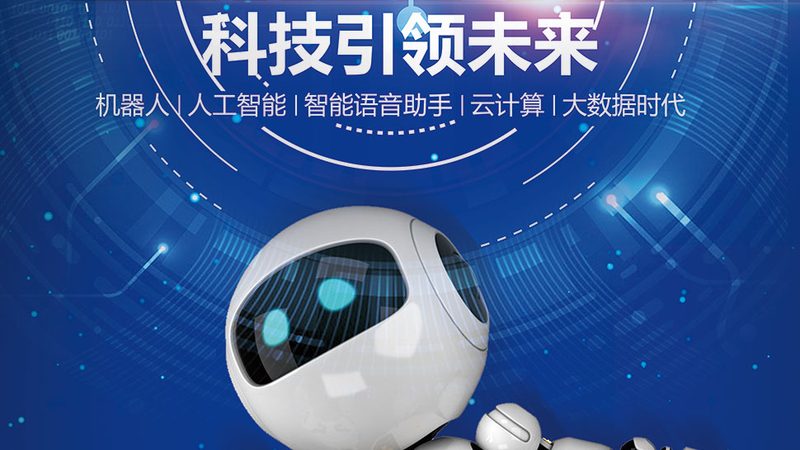 工业互联网标识解析标准规范：揭秘标识解析的“语言”与“规则